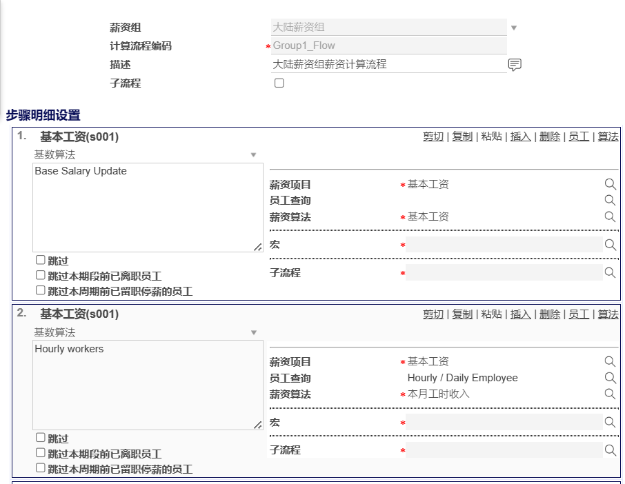 1763349921134187.png 1761838240939506 (1).png